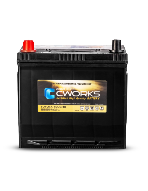 C-Works N70R